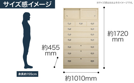 桐たんす専門店より 総桐箪笥「宝珠（昇たんす）」 【中長期の保管には引出タイプを】　華やかで美しい魅力が末永く続く確かな国産桐たんす　扱いやすい表面特殊加工採用しています。／総桐箪笥和光　AH051