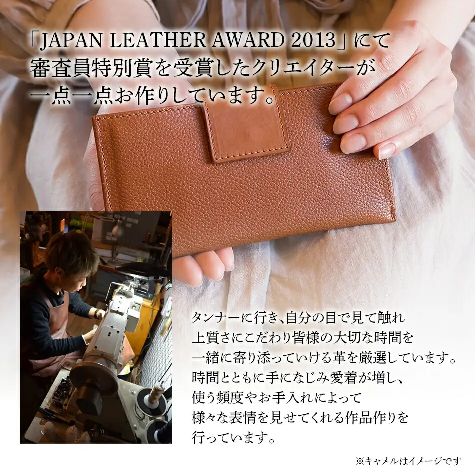 スマート長財布（オイルレザー・ブラック）　BK010