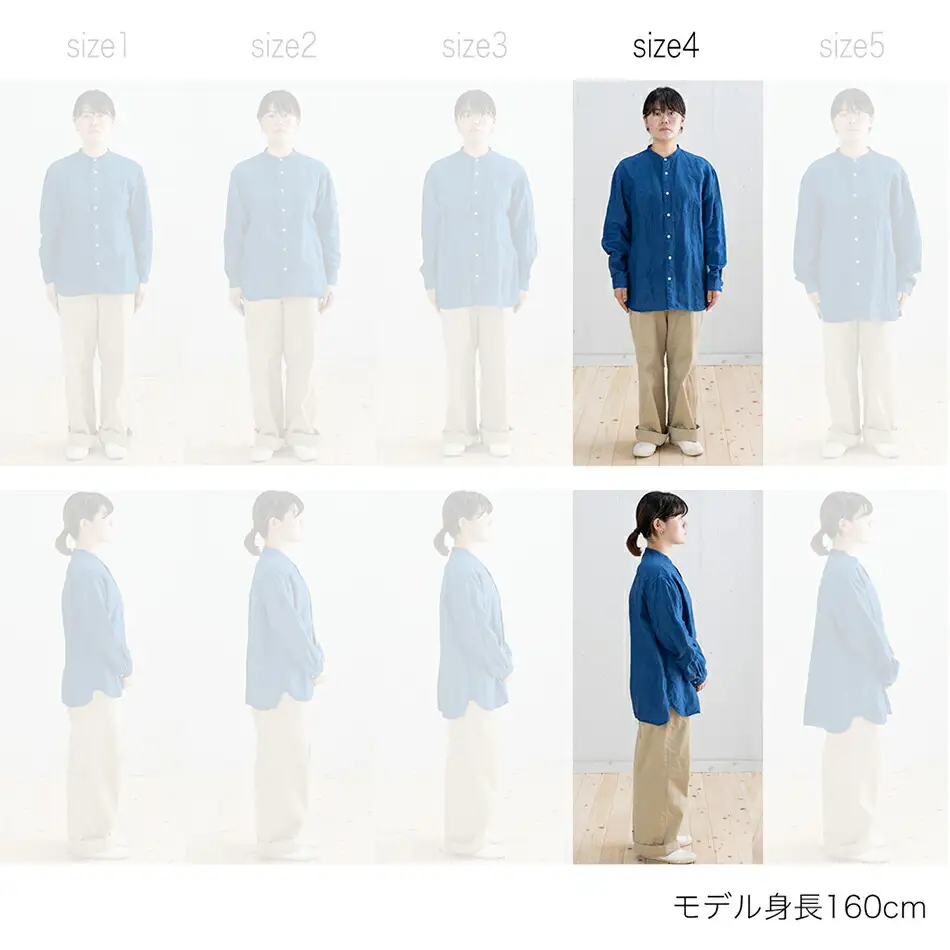 リネンシャツ ユニセックス 手染め リネン 切替シャツ サイズ4 INDIGO （藍染） シャツ 天然染料 AO027
