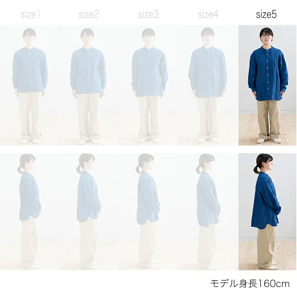 リネンシャツ ユニセックス 手染め リネン 切替シャツ サイズ5 INDIGO （藍染） シャツ 天然染料 AO029