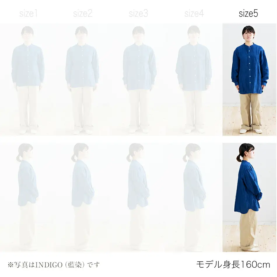 手染めリネン切替シャツ サイズ 5 LIGHT GRAY（薄墨染）　AO030