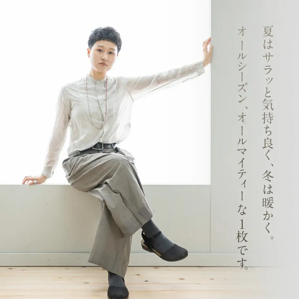手染めシルクコットン切替シャツ サイズ4 LIGHT GRAY（薄墨染）　AO041