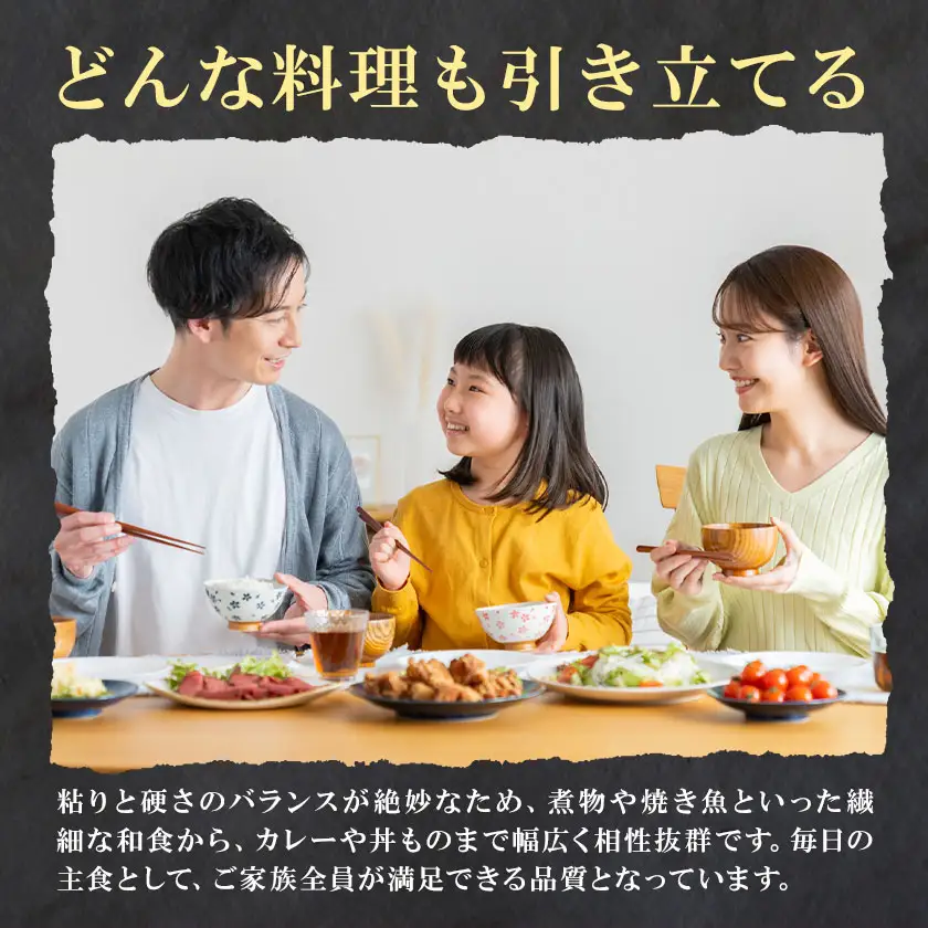 お米 白米 ひのひかり 5kg×2袋 有限会社 谷口商店 《30日以内出荷予定(土日祝除く)》