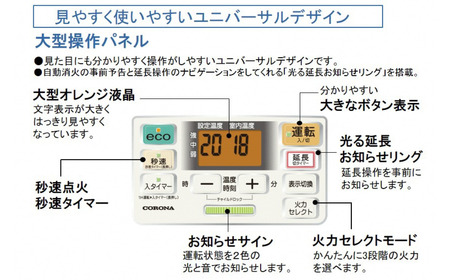 コロナ 石油ファンヒーター 15~20畳用 パールホワイト FH-ST5726BY(W) 石油ストーブ 暖房 家電