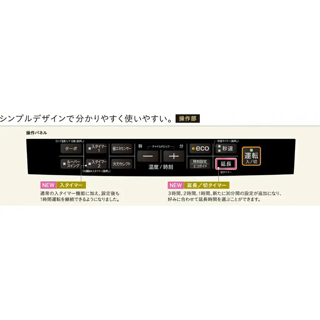 コロナ 石油ファンヒーター 10~13畳用 グランブラック FH-CWZ36BYG KG 石油ストーブ 暖房 家電 灯油