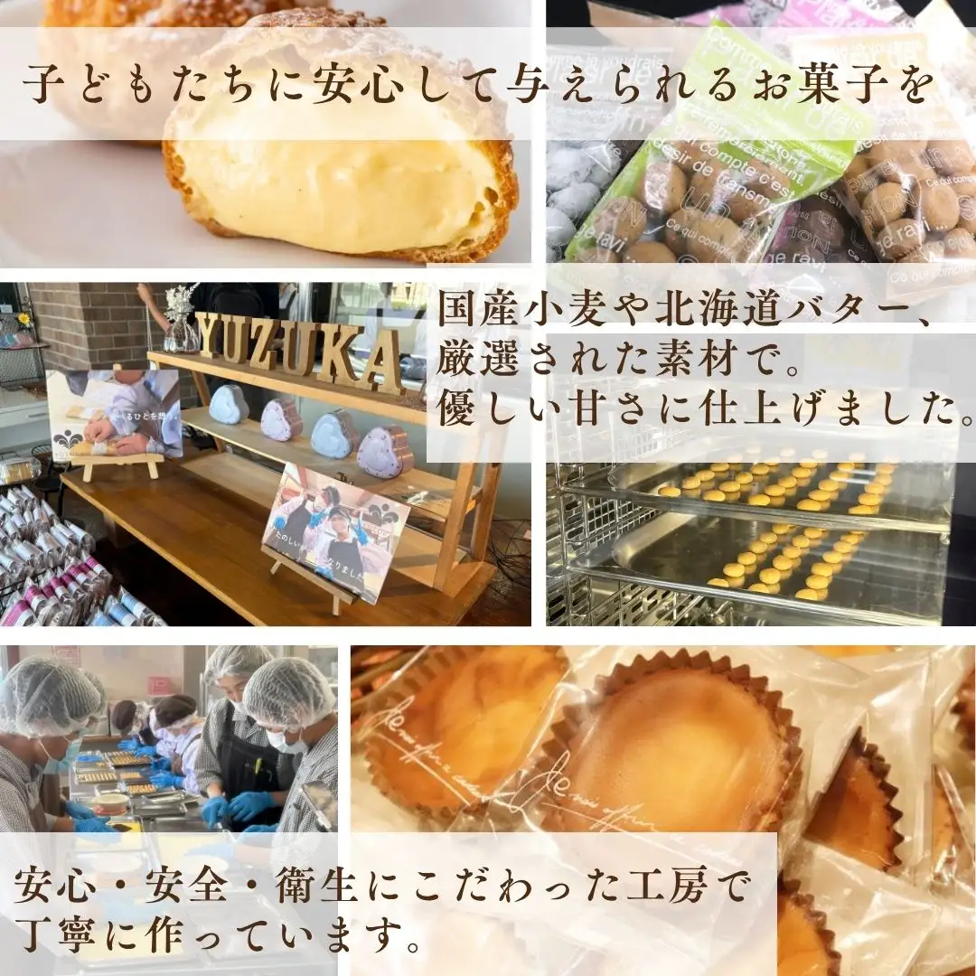 チーズケーキ 20個 セット | スイーツ チーズケーキ