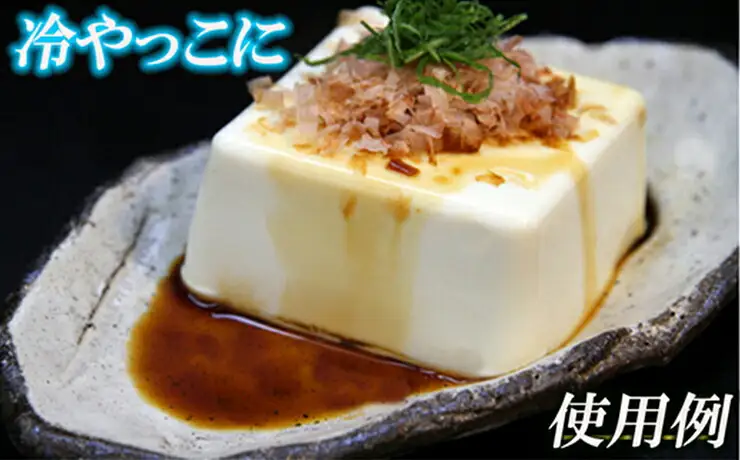 醤油 カネシチ セット | 詰め合わせ 醤油