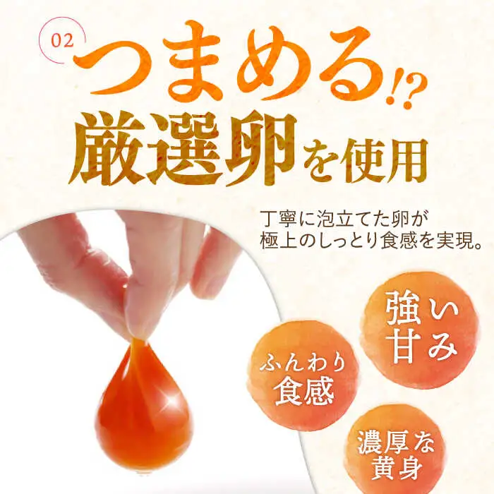 プレミアム・ショコラ0.65号2本セット桐箱入 / カステラ かすてら ショコラ 卵 人気 / 諫早市 / 有限会社杉谷本舗 [AHAE003]