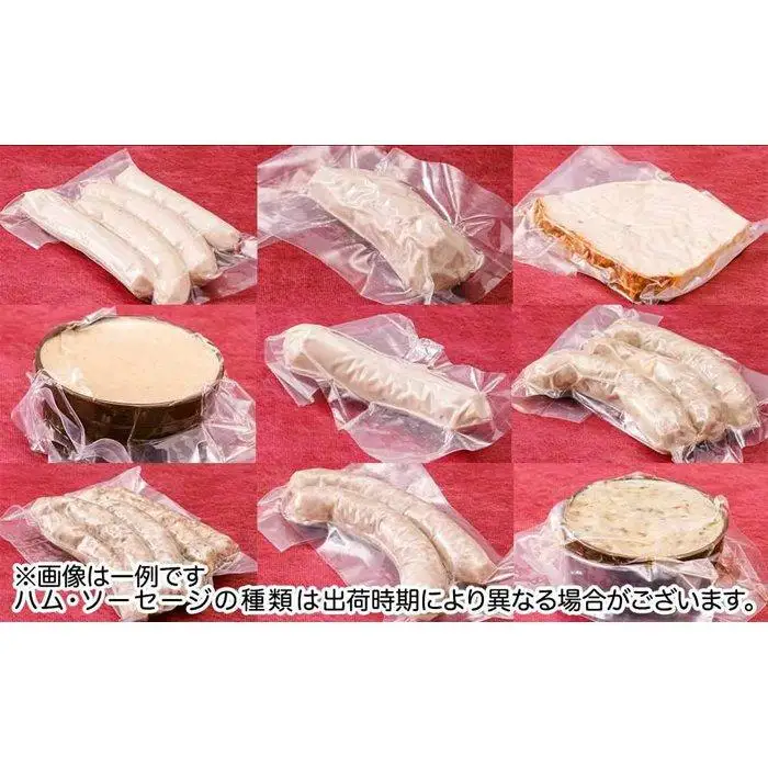 AkitaHam 無添加ソーセージ ペースト セット ソーセージ