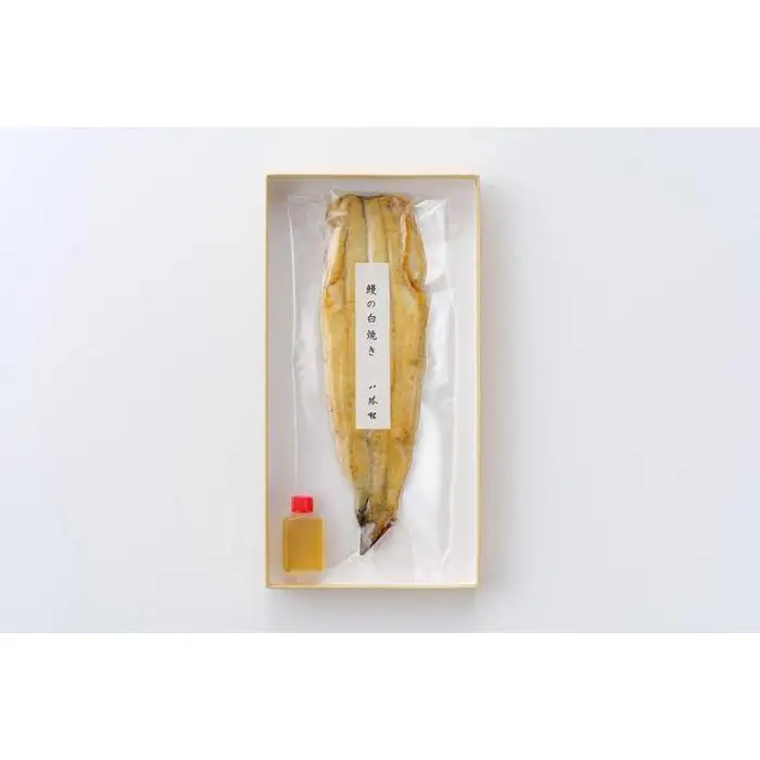 重要文化財「料亭 八勝館」 板場特製　旬のお魚定期便