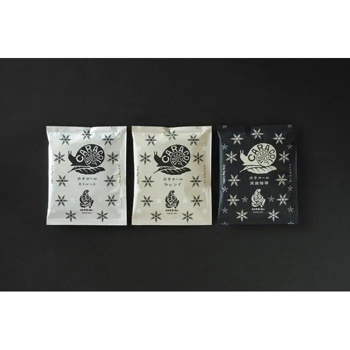 カラコール ドリップバッグ珈琲 18袋セット