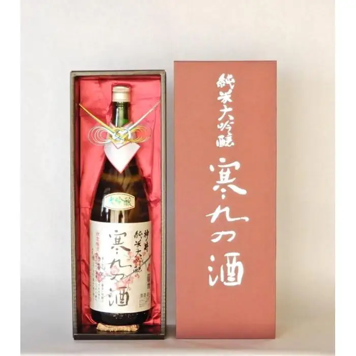 神の井　純米大吟醸　寒九の酒1800ml1本