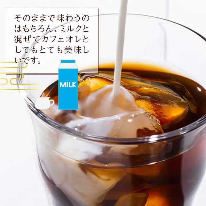 加藤珈琲店 しゃちブレンドアイスリキッドコーヒー 1000ml×6本  コーヒー
