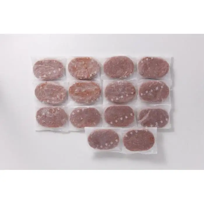 創業120余年 老舗精肉店 スギモト 国産 黒毛和牛入り生ハンバーグ（100g）×14枚 ハンバーグ 黒毛和牛 生ハンバーグ  14個 国産 老舗精肉店 創業百年超 国産黒毛和牛