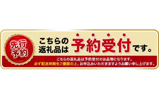 【国産　訳あり】希少　バレンシアオレンジ　7kg【ご家庭用】　※2027年6月下旬頃〜7月上旬頃順次発送予定【uot712A】