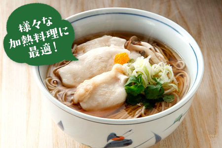 佐賀県産みつせ鶏 熟成むね正肉 600g×2pセット K059030