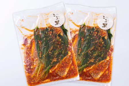 北海道産 黒毛和牛 こぶ黒 行者にんにく 味付け カルビ 計 600g (300g×2パック) 