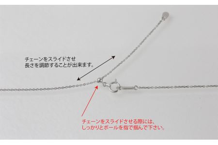 「世界にたったひとつ！」あこや・バロックパールペンダント / 伊勢志摩 伊勢 志摩 英虞湾 真珠 アコヤ真珠 本真珠 パール ネックレス ペンダント アクセサリー ギフト プレゼント クリスマス バレンタイン ファッション カジュアル 誕生石 記念日 国産 
