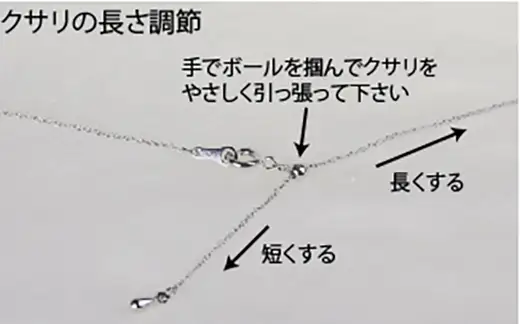 あこや 真珠 Heart of Akoya ペンダント(サイド) 選べるゴールド・シルバー (ゴールドタイプ) / 伊勢志摩 伊勢 志摩 英虞湾 真珠 アコヤ真珠 本真珠 パール ネックレス ペンダント アクセサリー ギフト プレゼント ファッション カジュアル 誕生石 記念日 国産 