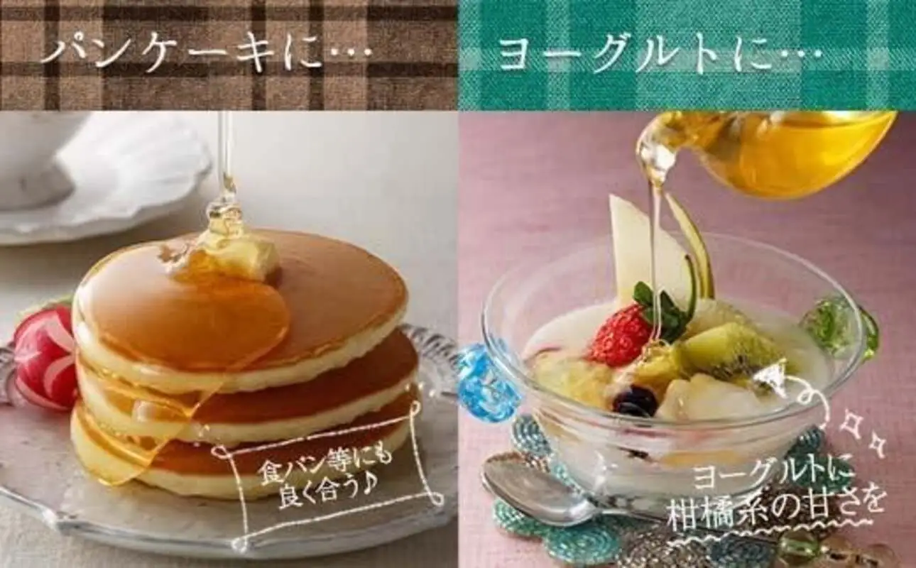 ＜国産＞かの蜂 百花蜂蜜【300g×3個】養蜂一筋60年自慢の一品 蜂蜜 はちみつ ハチミツ 非加熱 国産 瓶タイプ 常温 保存 備蓄 防災食 非常食 年内配送 年内発送 プレゼント 保存食 防災グッズ 福岡県 八女市 024-001