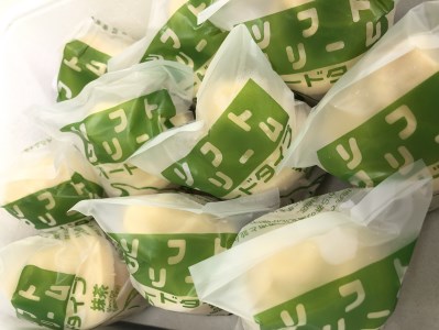 挽きたてのお抹茶使用！濃厚抹茶アイスクリーム10個