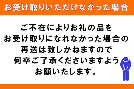 【2604-1261】通年販売 広島の極上ブランド 肉厚 かき小町 殻付15個 宮島 瀬戸 広島県産カキ