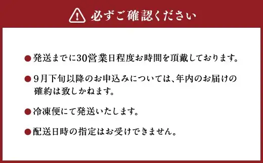 飛騨牛 ハンバーグ 5枚セット（1枚150g）ウインナー コロッケ 5個付き1個当たり60g | 肉のかた山 牛肉 肉 お肉 惣菜 冷凍 M16S29