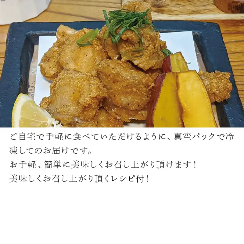唐津 灯庵うまかセット
