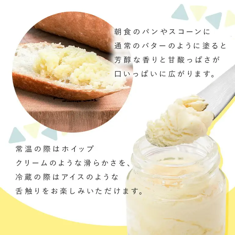 【訳あり】 小池さん家の リリコイバター フルーツバター おまかせ 3種 セット 計 9個 1種類3瓶 パッションフルーツ 黒糖 シークワーサー パイナップル 沖縄 果物 バター 訳アリ 詰め合わせ お任せ ジャム 朝食 フルーツ パン 沖縄県 糸満市 126-13