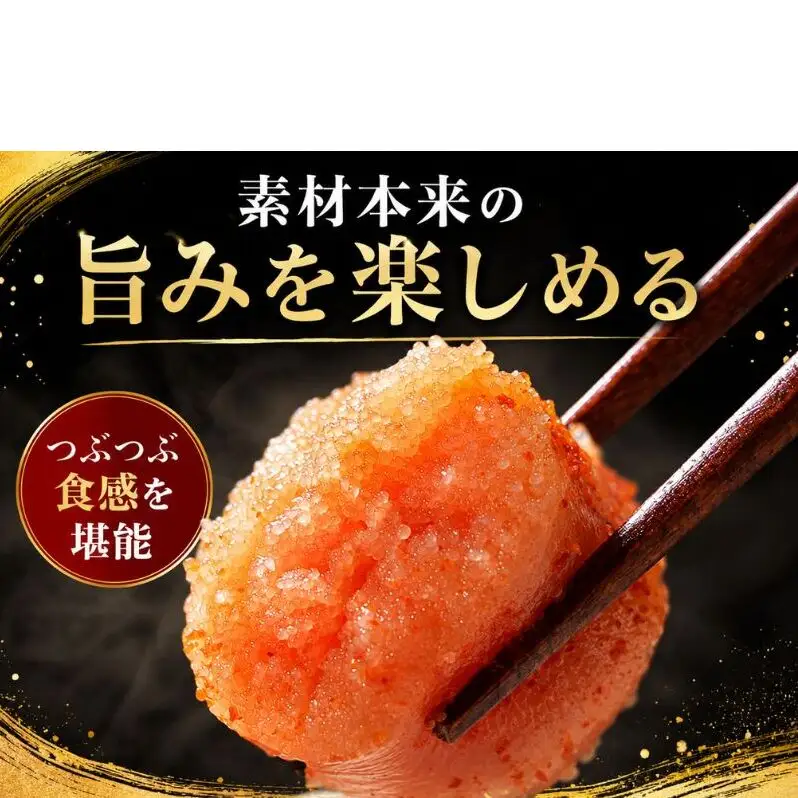 辛子明太子 切れ子 計1kg (6仕切り) 小分け 明太子 めんたいこ