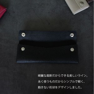 385 ペンケース（牛本革製）