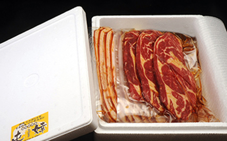 『定期便』老舗焼肉店の焼肉セット国産牛ロース600g道産豚バラ800g全3回＜酒仙合縁 百将＞ 森町 牛肉 ロース 豚肉 バラ 焼肉 タレ 味付け 北海道牛 北海道産 セット ふるさと納税 北海道 mr1-0315
