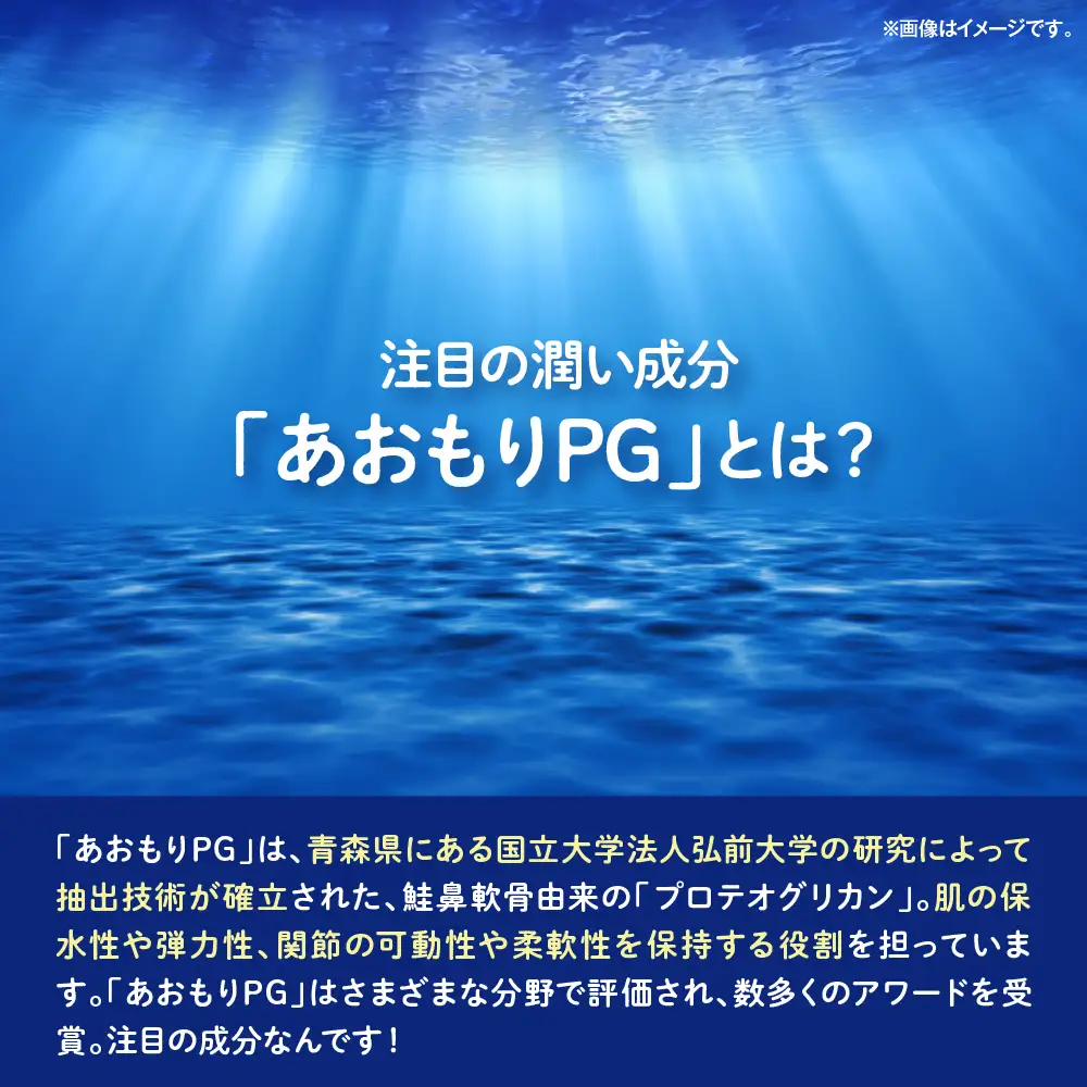 りんごジャム ルージュエスペランス100g×2瓶（プロテオグリカン入り中まで赤～いりんごジャム）
