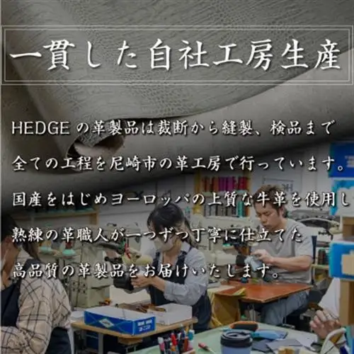 たつの市産牛革の免許証入れ[グレイ]クロコ型押し本革カードケース【1259643】