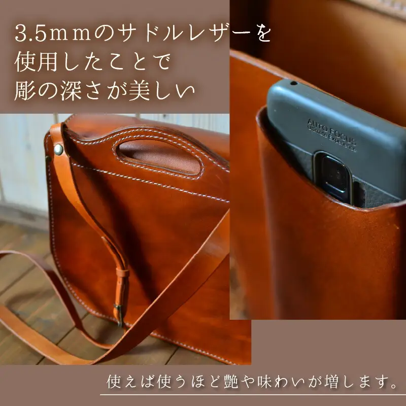 フルカービングバッグ （ショルダー取り外し可） ショルダーバッグ 本革 牛革 [P-027001] [BFAJ085]