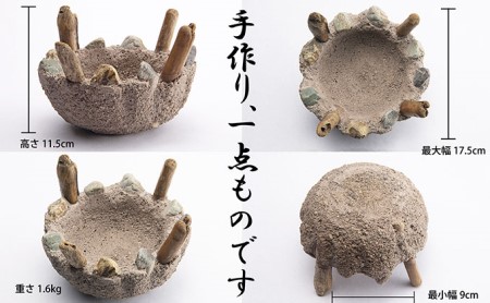 三川作りの鉢（底穴無） インテリア 手作り 