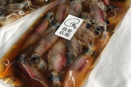 ホタルイカ 沖漬け 富山産 150g 3パック 計450g 小分け