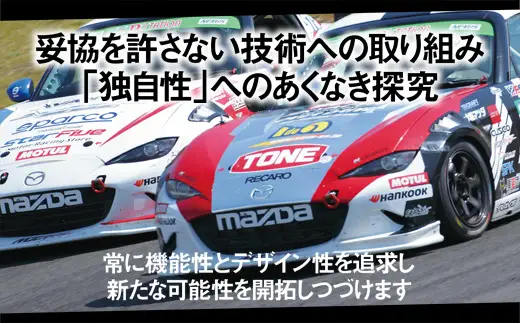 TONE トネ ハイブリッド電動ドライバー (充電式) ( CHD21S ) 15001-40000406