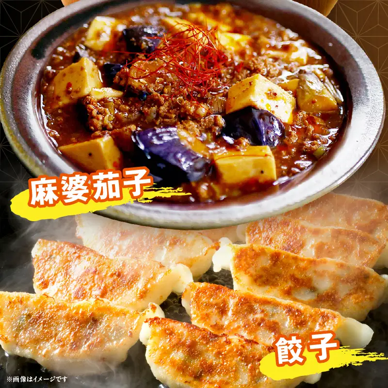 和富豚 普段使いセット 3.2kg お肉 肉 豚肉 ウデ モモ こま切れ ミンチ ブランド豚 スライス 切り落とし 普段使い 使い勝手 料理 ストック 冷凍