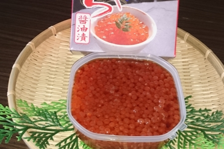 【北海道根室産】いくら醤油漬け500g×2P F-66001