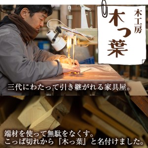 命名プレート(1点) 杉材 オーダーメイド 命名書 出産祝い 記念品 ギフト 贈答 プレゼント 贈り物 名入れ 雑貨 置物 赤ちゃん ベビー 誕生日 木材 木 木工【木工房 木っ葉】_y341