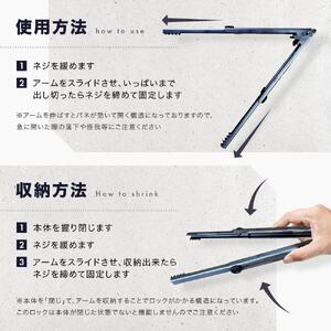 「野良ばさみ」伸縮式火バサミ　黒皮鉄