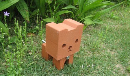 骨のあるヤツ れんがワン H032-062