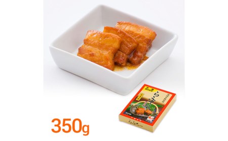沖縄を味わおう！泡盛10年古酒・沖縄そば・ソーキ・らふてぃー4点セット