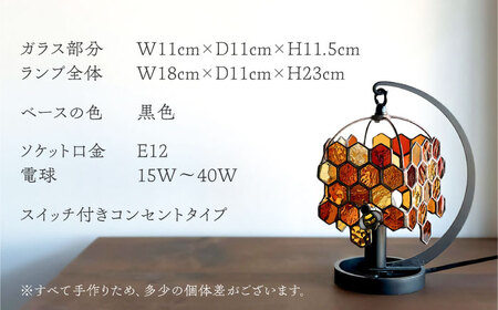 ステンドグラス テーブルランプ  ミツバチアンバー ランプ / Nijiiro Lamp ニジイロランプ [BBAD002]