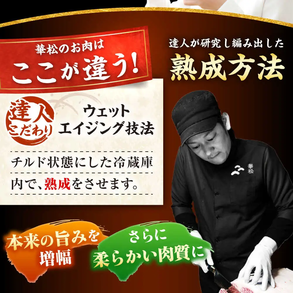 【全3回定期便】黒毛和牛 佐賀牛切り落とし800g きりおとし[FAY061]