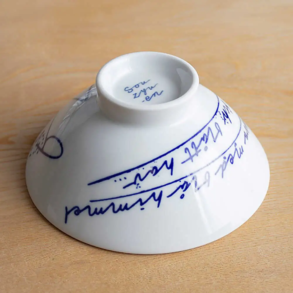 【瀬戸焼】 青 夫婦茶碗セット（S・Mサイズ各1個）souzyu-en modern 茶碗 結婚祝い ペア 食器 瀬戸市 / 双寿園 [BBBI003]
