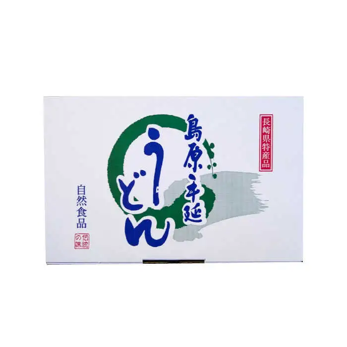 【年に3回しか作らない】幻の うどん 5kg / 南島原市 / 宮崎製麺所 [SDN007]