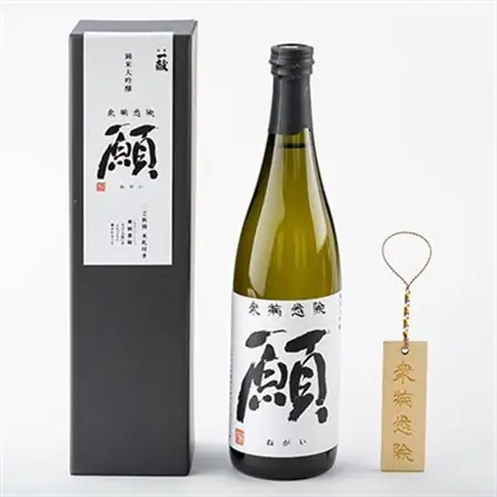 「衆病悉除　願(ねがい)」_酒・アルコール 純米大吟醸 日本酒 sake サケ_【1263241】