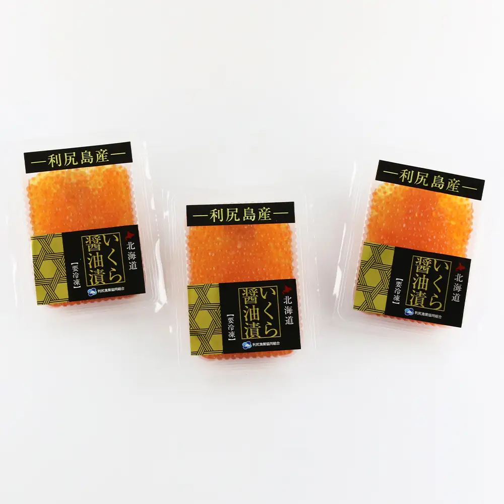イクラ醤油漬 150g×3パック＜利尻漁業協同組合＞